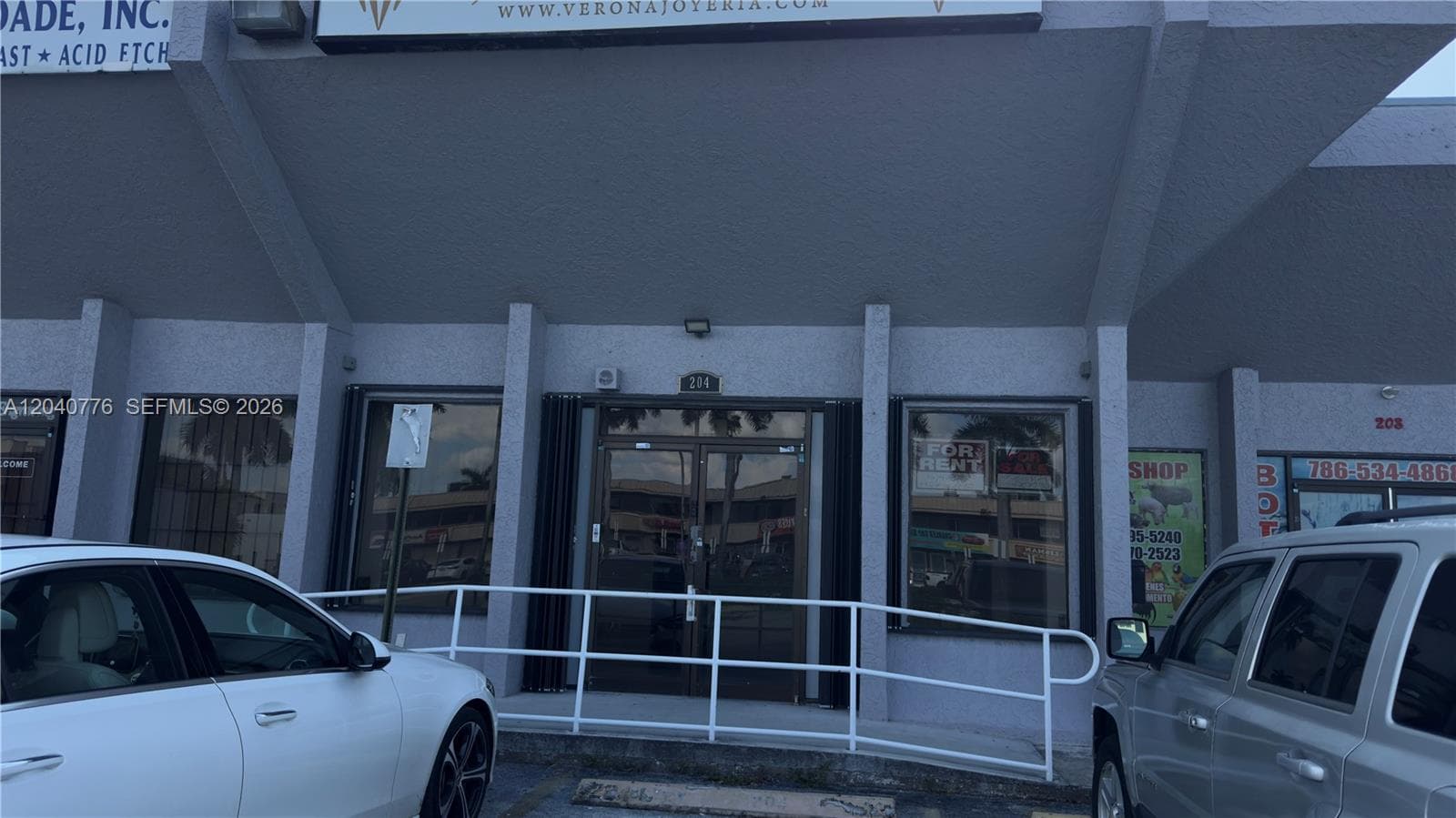 3960 W 16th Ave # 204, Hialeah, FL 33012 photo 12