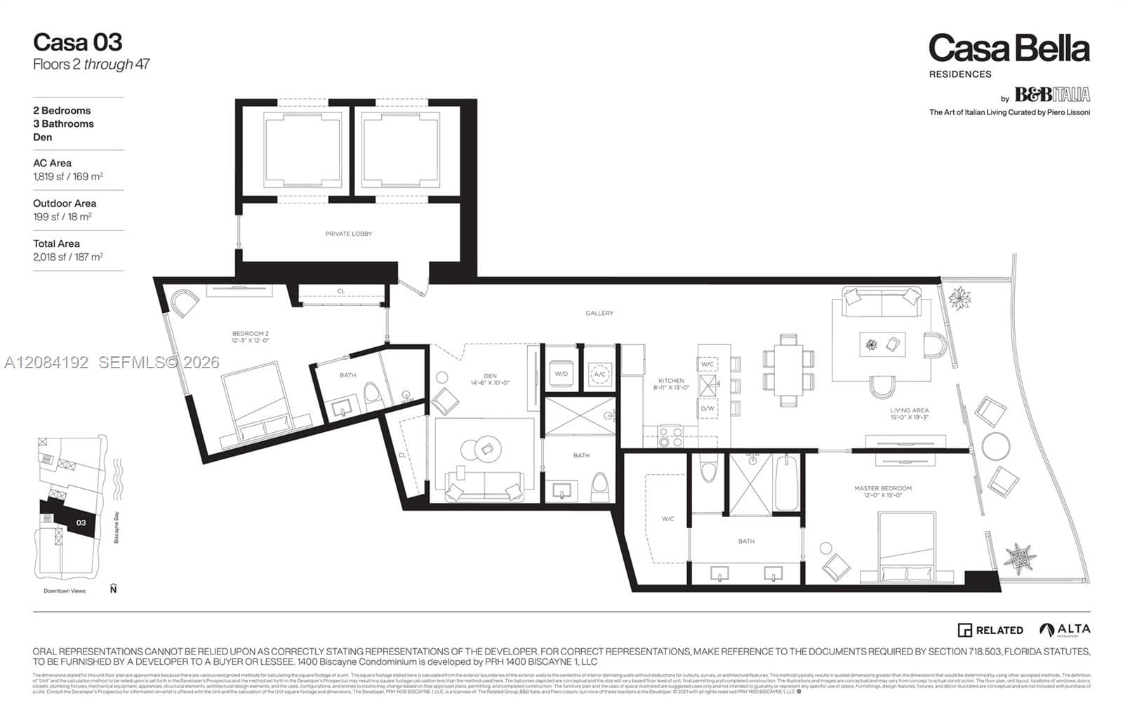 1400 Biscayne Blvd # 2003, Miami, FL 33132 photo 6